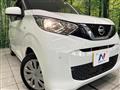 2022 Nissan Nissan Others