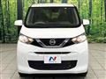 2022 Nissan Nissan Others