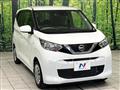 2022 Nissan Nissan Others