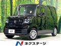 2026 Honda N BOX