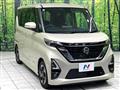 2021 Nissan ROOX