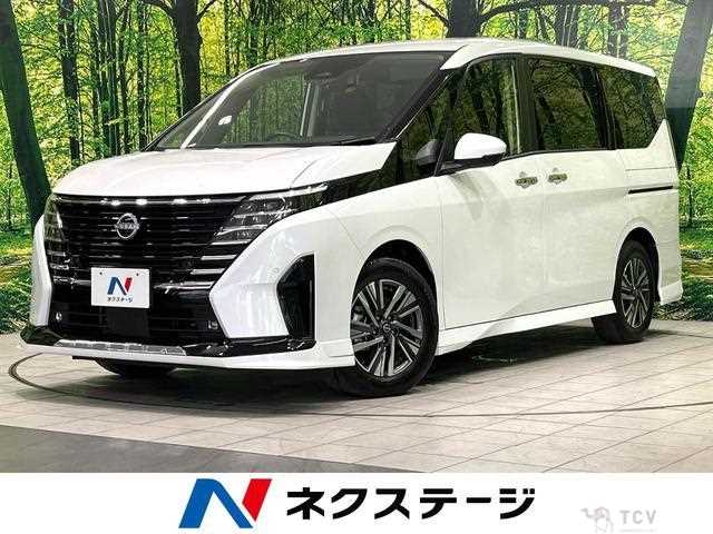 2024 Nissan Serena