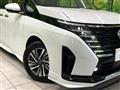 2024 Nissan Serena