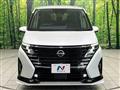 2024 Nissan Serena