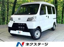 2020 Daihatsu Hijet Cargo