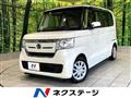 2017 Honda N BOX