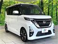 2021 Nissan ROOX