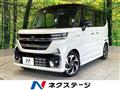 2025 Suzuki Suzuki Others
