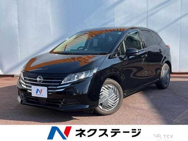 2025 Nissan Note