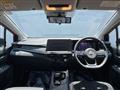 2025 Nissan Note