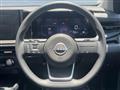2025 Nissan Note