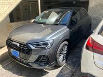 2023 Audi Audi Others