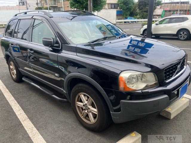 2005 Volvo XC90