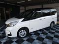 2020 Nissan Serena