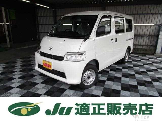 2026 Toyota Townace Van