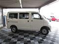 2026 Toyota Townace Van