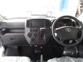 2026 Toyota Townace Van