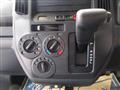 2026 Toyota Townace Van