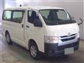 2025 Toyota Hiace Van