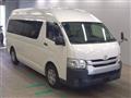 2018 Toyota Hiace Commuter