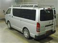 2019 Toyota Regiusace Van