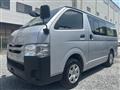 2020 Toyota Hiace Van