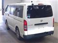 2008 Toyota Regiusace Van