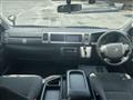 2014 Toyota Hiace Wagon