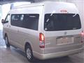 2023 Toyota Hiace Wagon