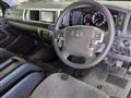 2023 Toyota Hiace Wagon