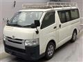 2015 Toyota Regiusace Van