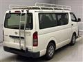 2015 Toyota Regiusace Van