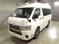 2026 Toyota Hiace Van