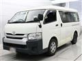 2020 Toyota Hiace Wagon