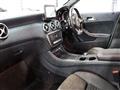 2016 Mercedes-Benz A-Class