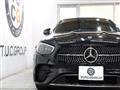 2021 Mercedes-Benz E-Class