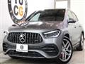 2021 Mercedes-Benz Mercedes-Benz Others