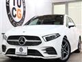 2018 Mercedes-Benz A-Class