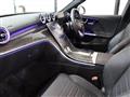 2023 Mercedes-Benz C-Class
