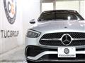 2023 Mercedes-Benz C-Class