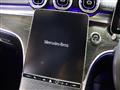 2023 Mercedes-Benz C-Class