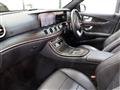 2021 Mercedes-Benz E-Class