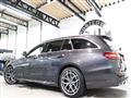 2021 Mercedes-Benz E-Class