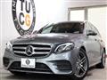 2017 Mercedes-Benz E-Class