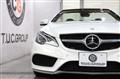 2016 Mercedes-Benz E-Class
