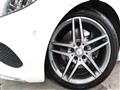 2016 Mercedes-Benz E-Class