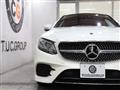 2017 Mercedes-Benz E-Class