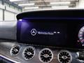2017 Mercedes-Benz E-Class