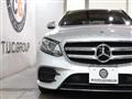 2020 Mercedes-Benz E-Class