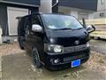 2007 Toyota Hiace Van